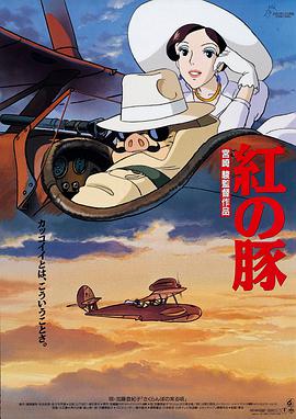 丈夫回来了