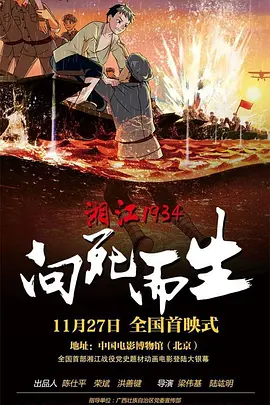 亚洲精品视频在线看