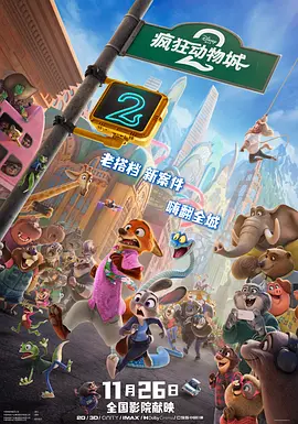 色偷偷亚洲第一成人综合网址