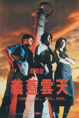 蜜桃网欧美日韩一区二区三区