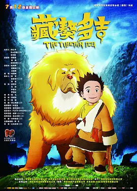 国产在线播放不卡