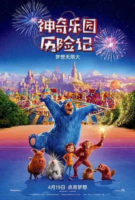 亚洲男人天堂a