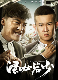 成人伦理视频