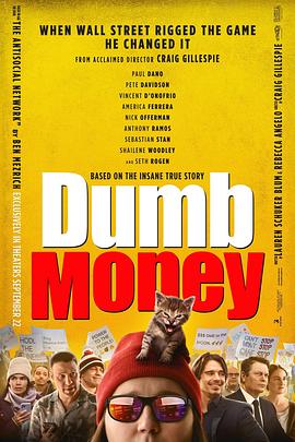 alexagrace