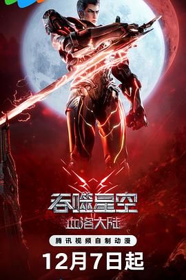 婷婷久月