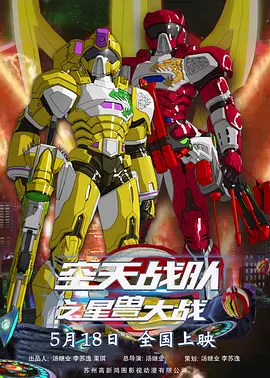 秽乱常伦h