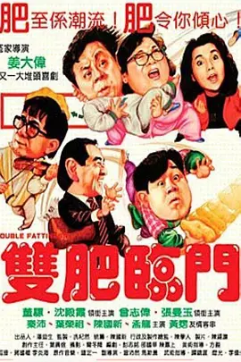 免费国产黄频在线观看视频