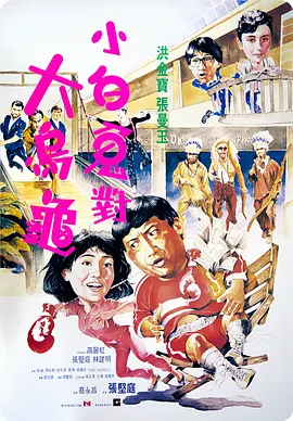 99在线精品
