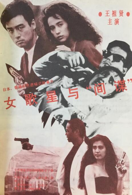 九草在线视频