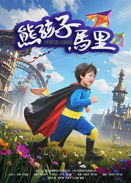 国产色妞妞在线视频免费播放