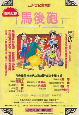 国产一级在线观看www色