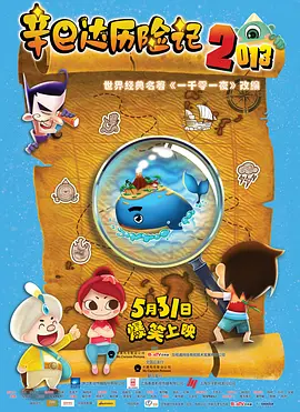 岛国三级在线看