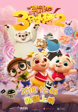 狠狠干中文字幕