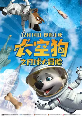 果冻传媒董小宛一区二区