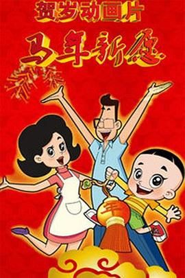 精品精品欲天堂导航