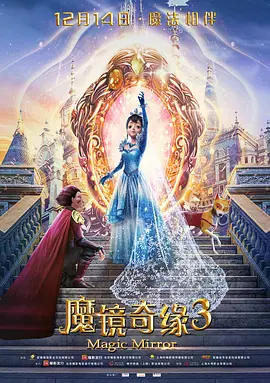 精东影业在线观看