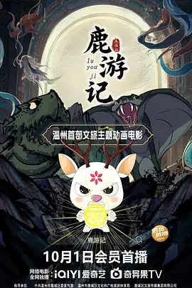 噜噜色噜噜