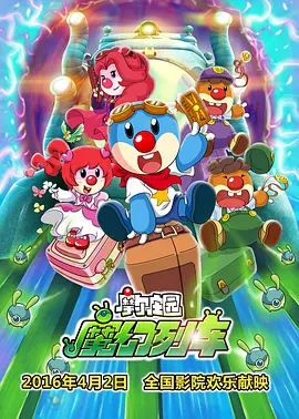 城中之城电视剧免费版在线观看