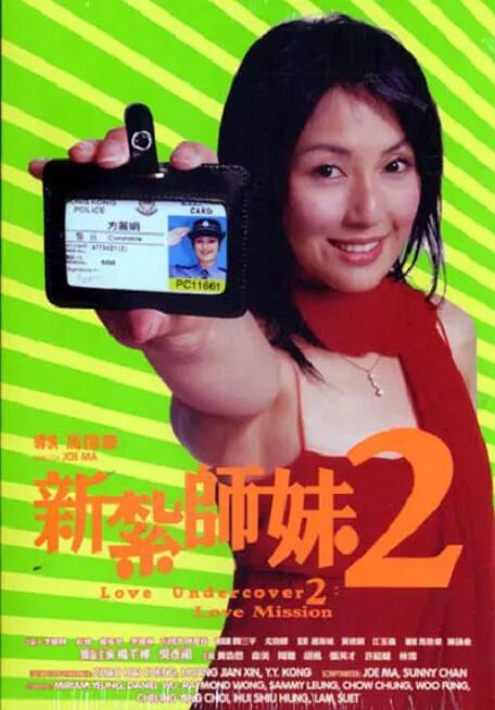 亚洲欧美高清在线