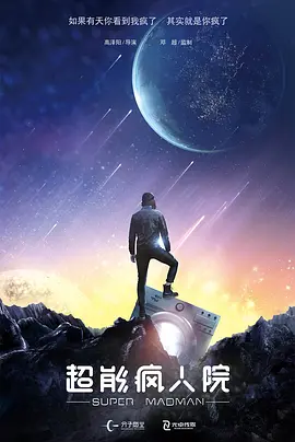 免费一级特黄特色黄大任片