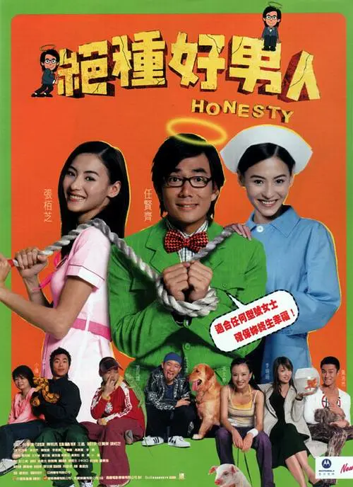 看黄色录相