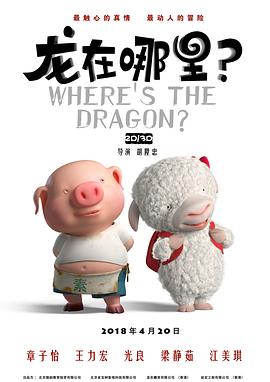 年轻父亲4
