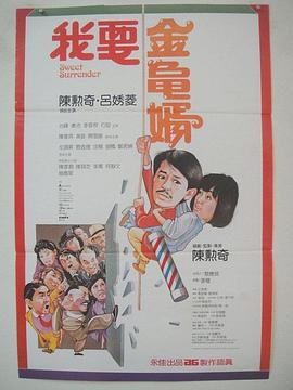 久久久久久国产a免费观看黄色大片