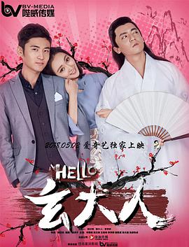 狠狠澡