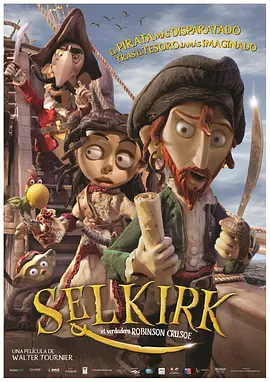 欧美日韩国产成人综合在线影院