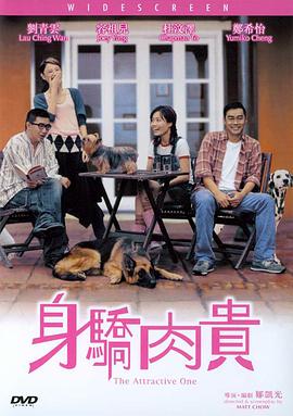 亚洲成人免费