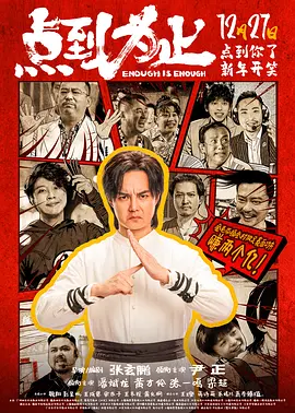 最新中文字幕在线观看