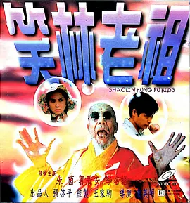 日韩在线国产精品