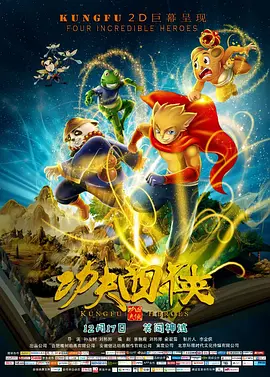 国产精品特级毛片一区二区三区