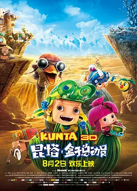 免费福利在线观看