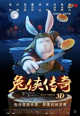 中文字幕在线观看网站