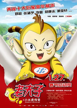 亚洲视频五区