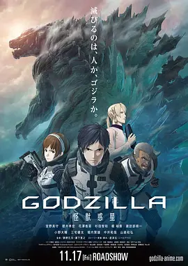 第四色网站
