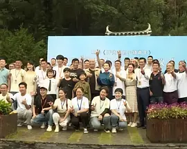 天堂综合网