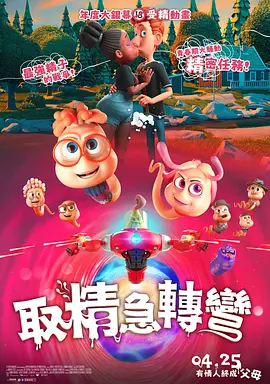 美女精品自拍一二三四