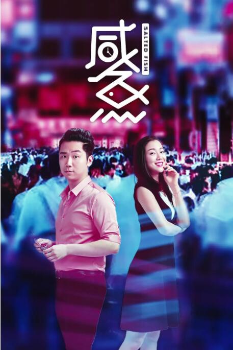 老王66网