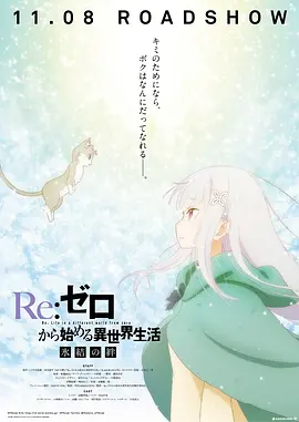 情迷官太太