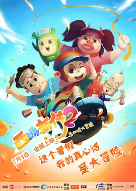 长款2020