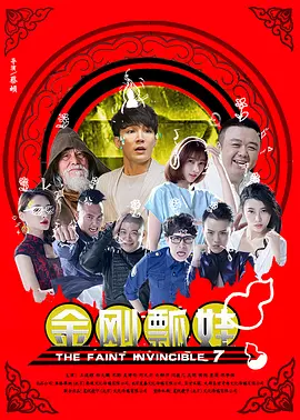 亚洲免费视频在线观看