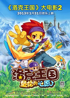 欧美日韩精品一区二区三区视频在线
