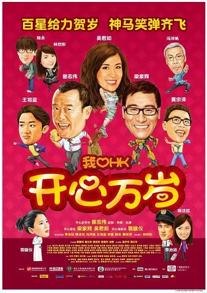 av免费观看在线