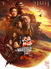 呦呦在线播放