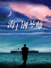 五月天婷婷综合网