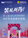 亚洲欧美一区二区三区国产精品
