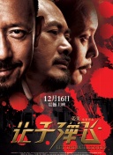免费福利在线播放