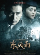 国产97色在线|亚洲